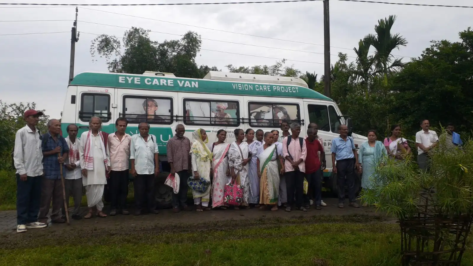 Cataract Surgery Support